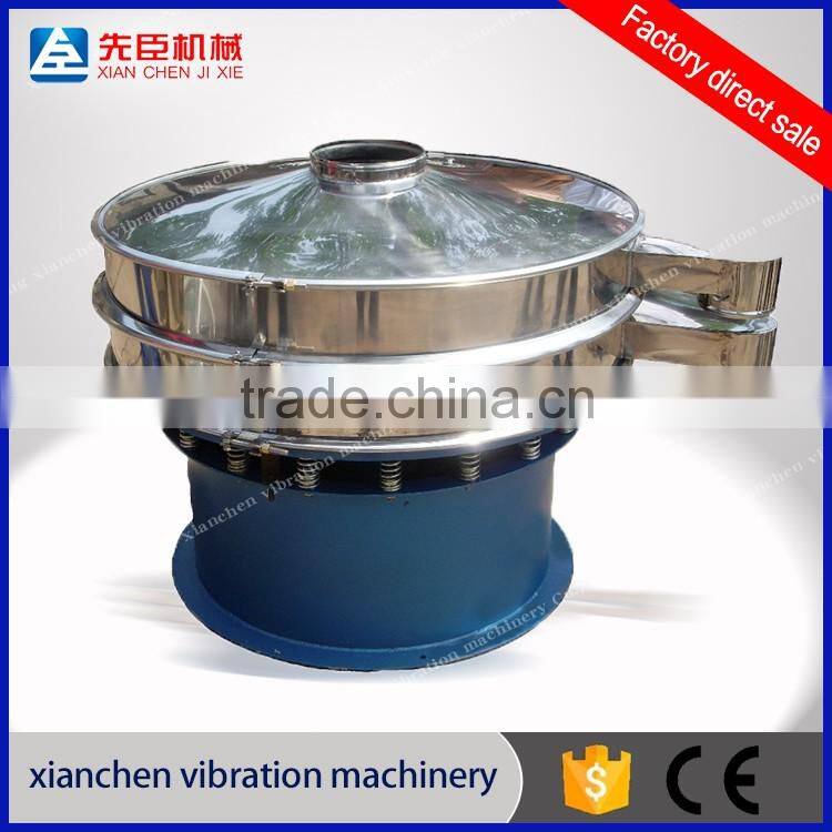 Food Processing, Powder sieving and liquid filtering Circular Vibrating Screen/Sieve