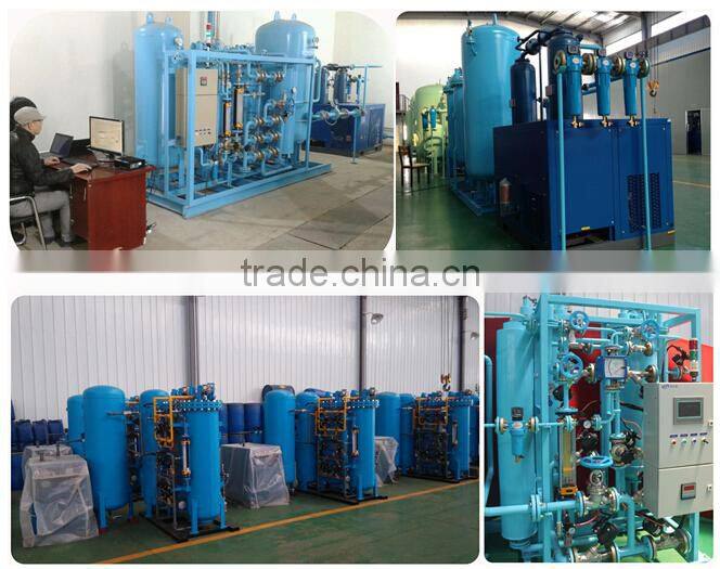 VPSA Oxygen Generating System with high performance