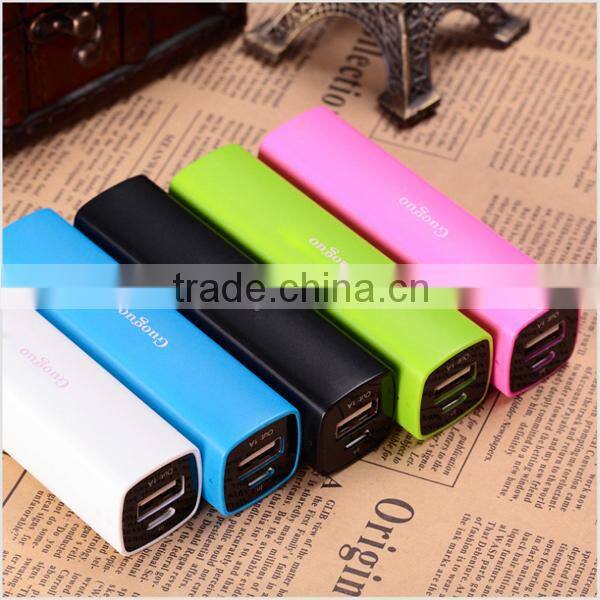 Manufacture Ultra Slim 2600mAh Mini Portable Power Bank