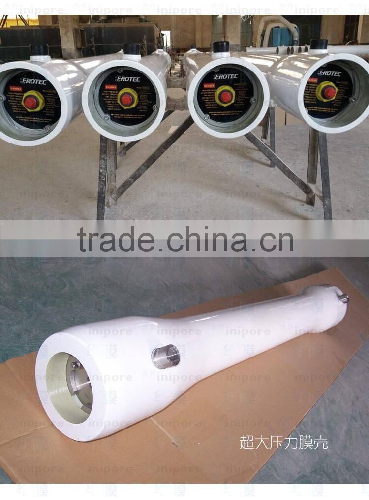 8040 membrane housing for sea water desalination