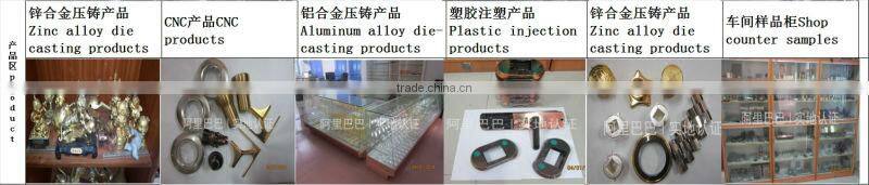 2016 High Quality Ornament/Decorations Plating Metal Casting Hardware