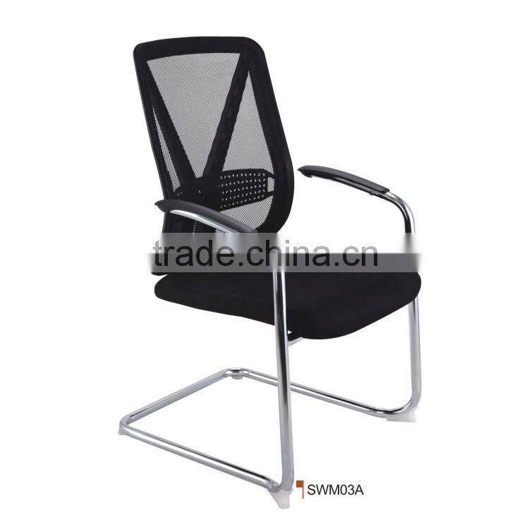 Guangdong Office Computer Chairs