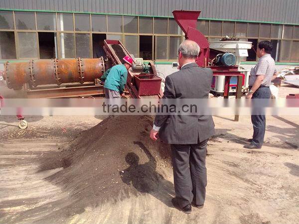 chicken manure fertilizer pellet making machine(1-2ton/h)