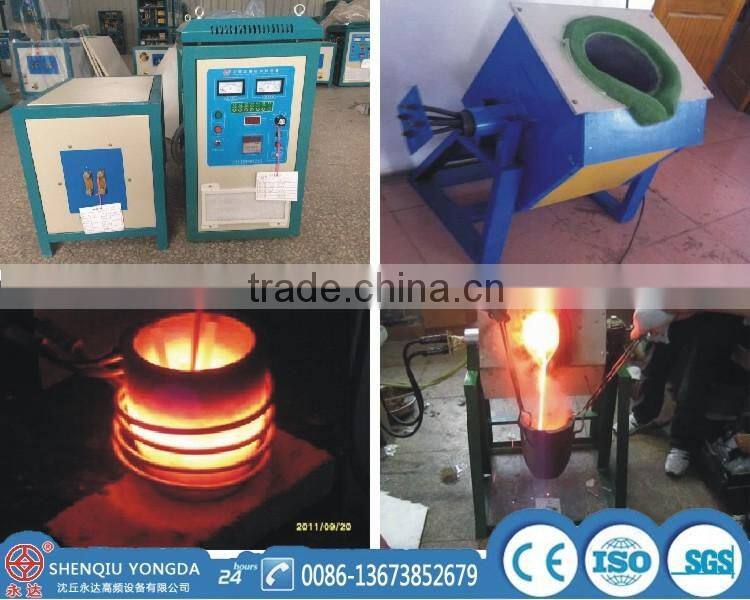 Top Selling induction melting furnace for sale from china factory price