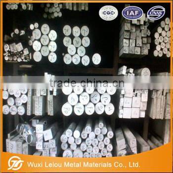 aluminum rectangular bars