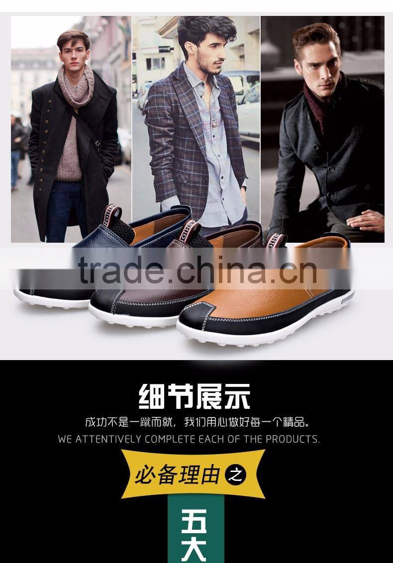 Genuine Leather Alibaba Men Shoes Casual High-Quality Breathable Shoes