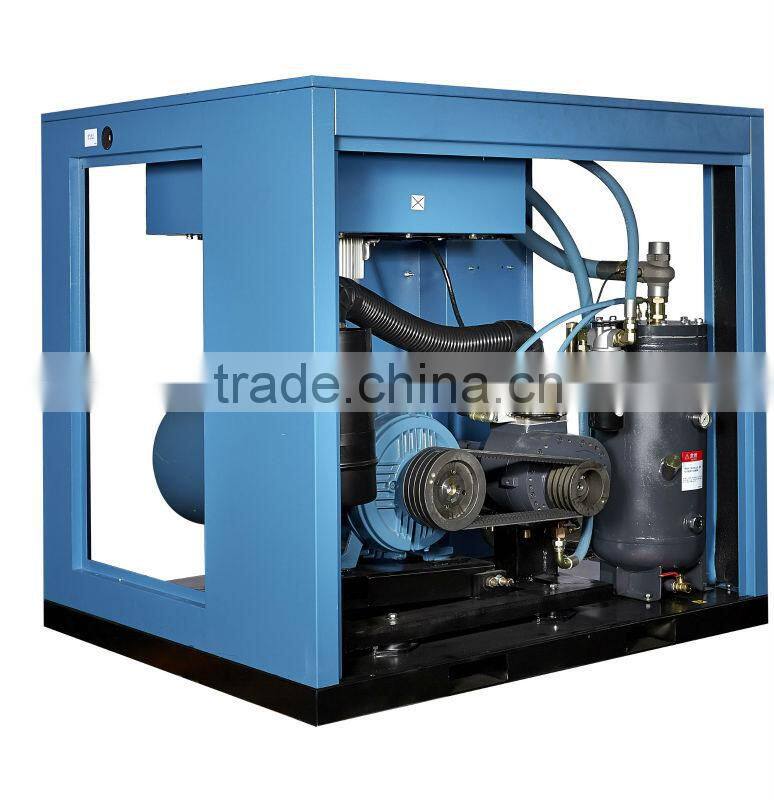 37kw ZIQI Variable Frequency Screw Air Compressor