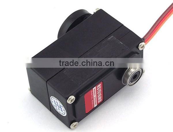 RS1516MD Metal Gear 15kg low profile 360degree Robotics Servo