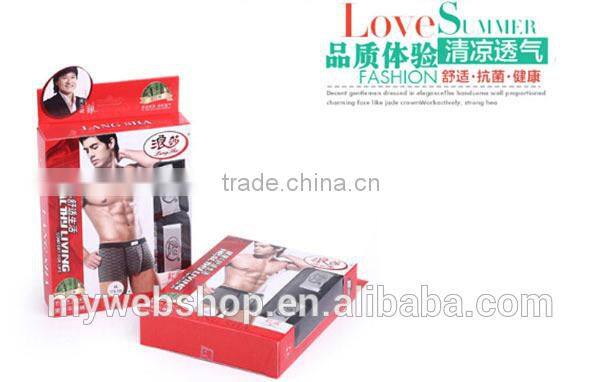 Wood fiber modal breathable seamless knitting underwear men's boxer with shorts U convex sac