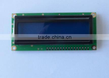 2.5" SPLC780D nds lite screen 3.3V 2X16
