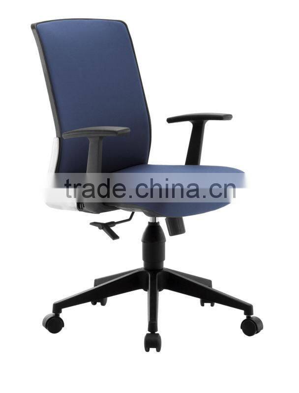 New design office chair sale