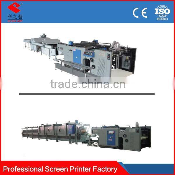 Wholesale professional directly factory high accuracy cellphone cover screen printer