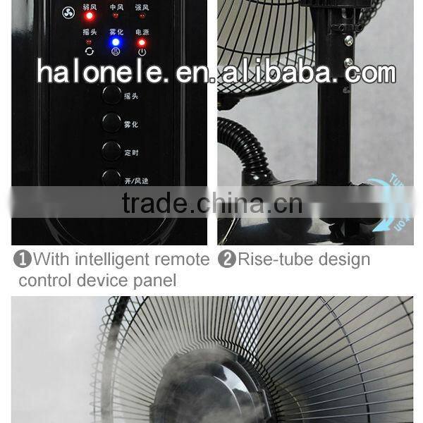 Hot Sale Mist Fan Water Mist Fan Mist cooling fan