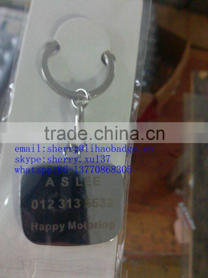 Metal Material key ring,blank zinc alloy keychain with logo laser engraved,metal key chain