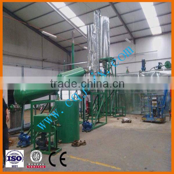 JNC waste engine oil purifier machine