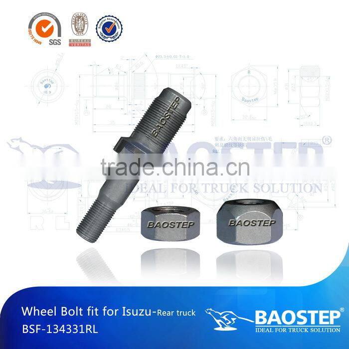 sujetador de rueda for Isuzu-NKR Rear