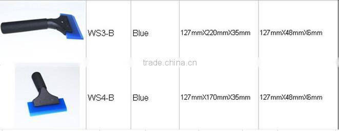 8inch Silver handle Security Squeegee Replacement Blade for film installation