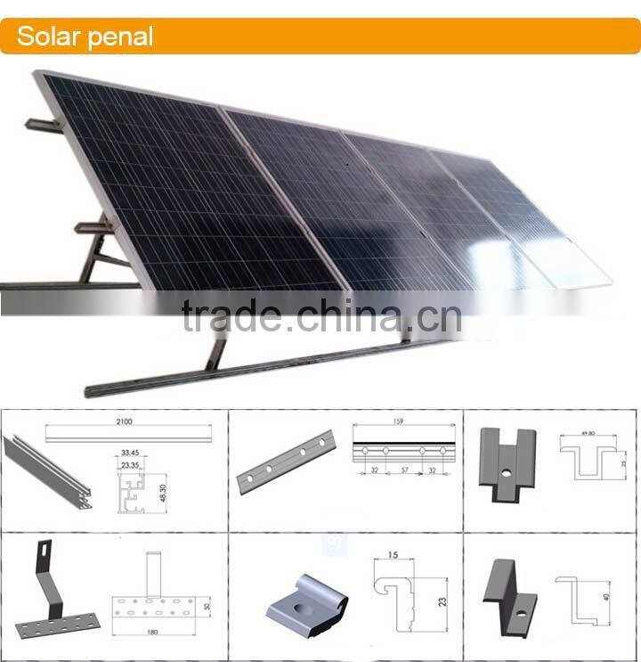2016 new product home solar panel system 3kw with solar panel and battery