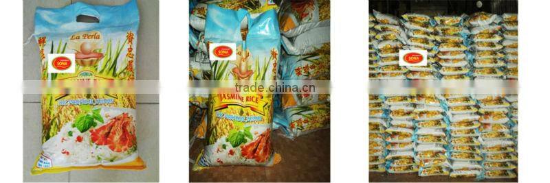RICE - Jasmine rice, Fragrant Rice, Jasmne Fragrant white rice, Long white rice, Long grain white rice, white rice