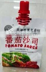 Hot sell Tomato sauce ,Ketchup (Y6)