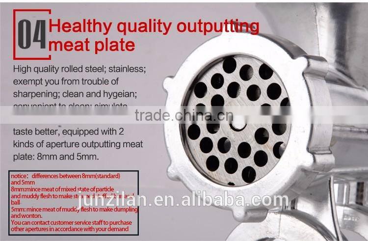 JL-22 aluminum alloy industrial electric meat chopper