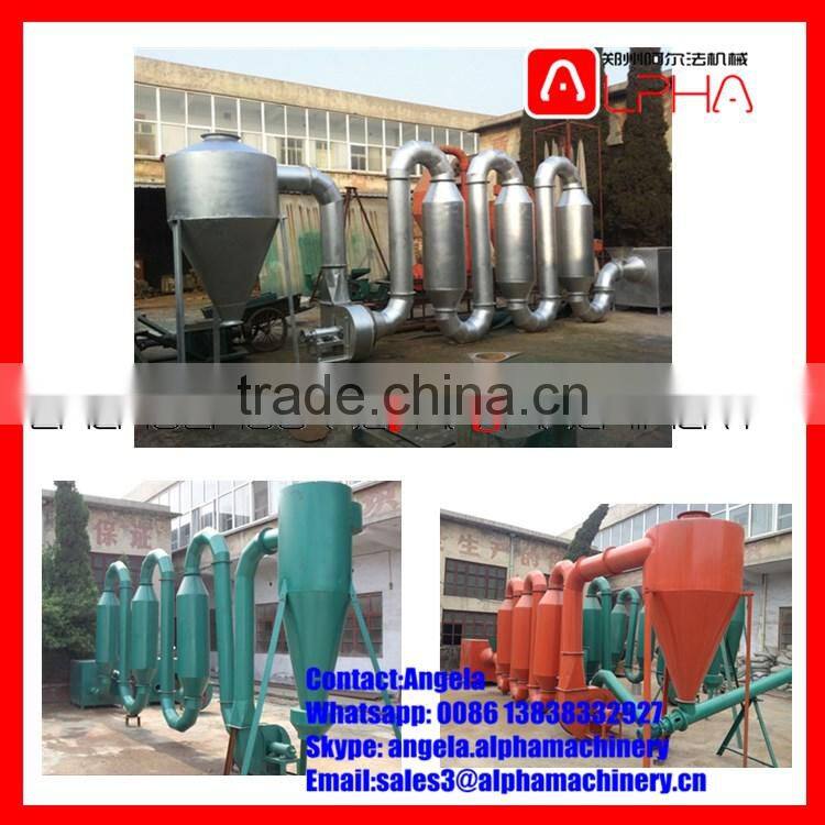 Professional wood sawdust drying machine for sale