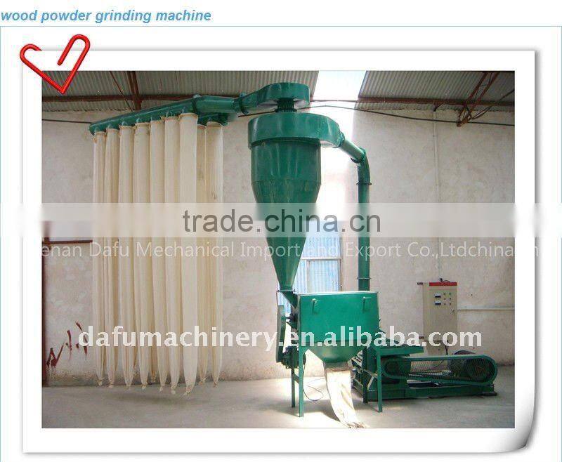 wood powder pulverizing machine