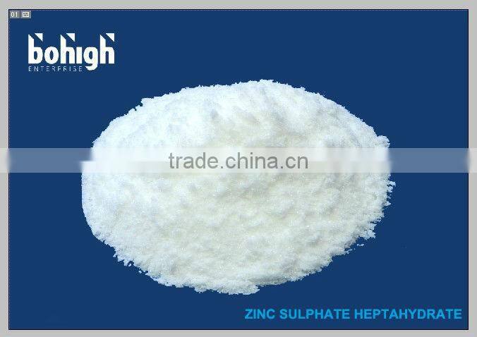 21% Zinc Sulphate Heptahydrate white crystal/china biggest zinc sulphate supplier