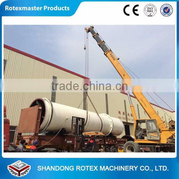 Professional Drying sand, Slag, coal, wood, bagasse, sawdust Rotary Dryer
