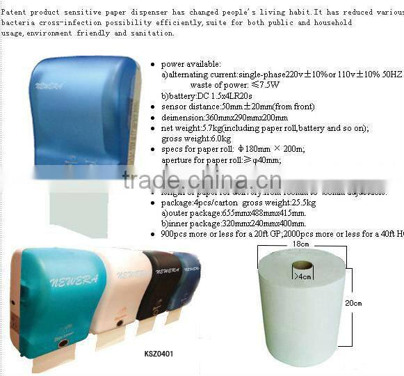 Auto paper towel dispenser, plastic sensor paper towel dispenser touchless towel dispenser
