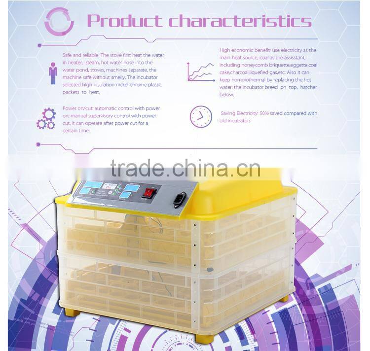 HHD Chicken foot cheap price High Quality Cheap Small farm machinery sales