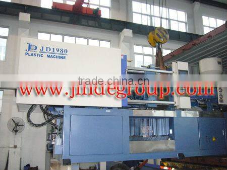 China ningbo JDS servo saving energy high quality injection molding machine
