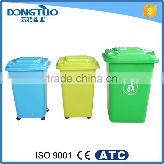 Factory directly wholesale plastic trash cans with lids