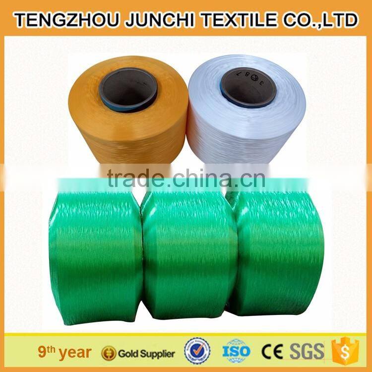 high tenacity 600d pp FDY yarn polypropylene multifilament yarn