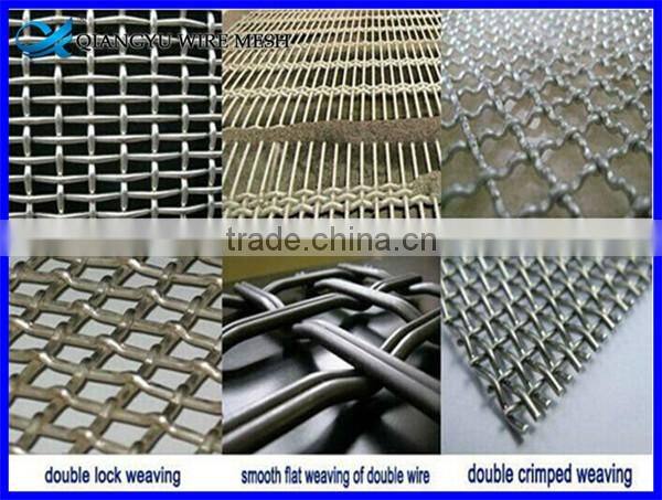intermediate crimped wire mesh/ double crimped wire mesh screen