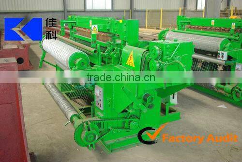 2014 Hot Sell To Russia Electric Wire Welded Mesh Machine (Low Price)