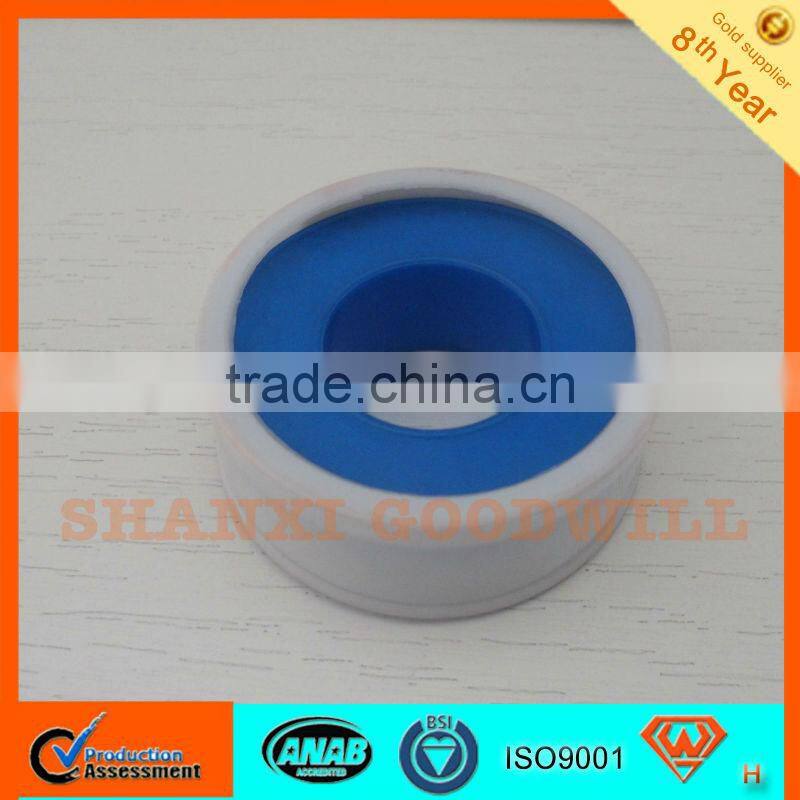 SHANXI GOODWILL Hardware High Quality Tape
