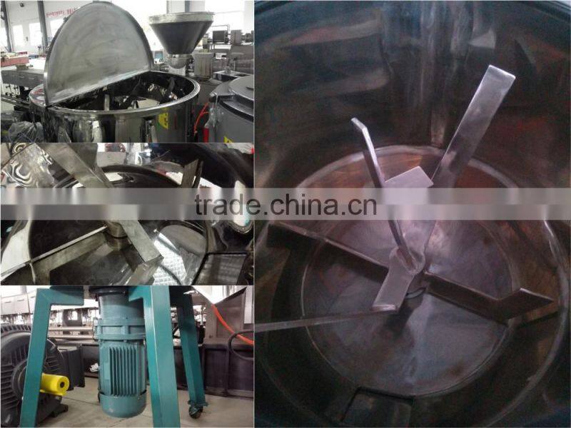 Nanjing Haisi Plastic Raw Material Mixer