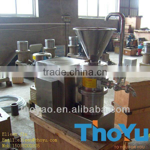 Peanut&Sesame&Chilli Paste Mill