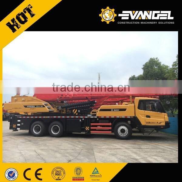 STC1300 hydraulic pickup truck crane hoist made in China