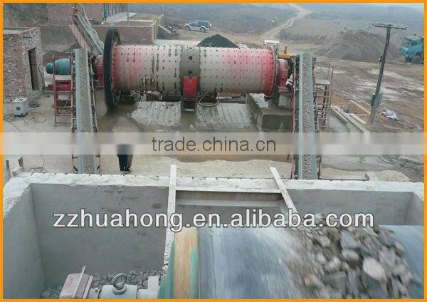 chocolate ball mill, laboratory ball mill machine, small ball mill for sale