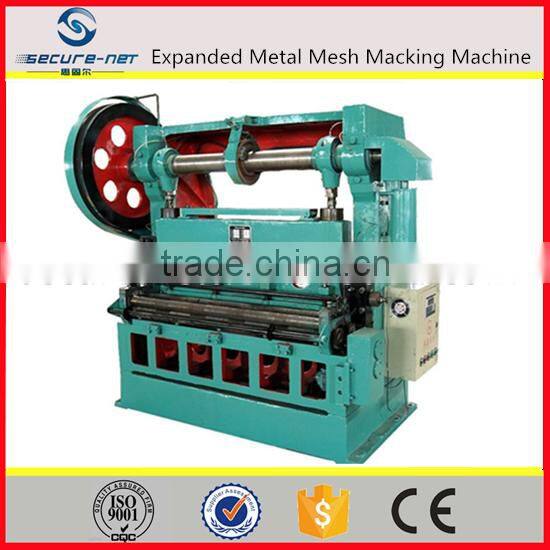 Expanded sheet metal mesh machine