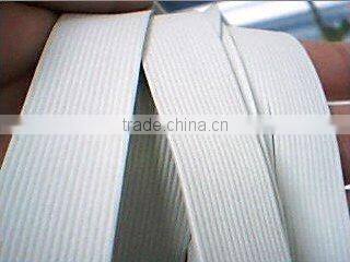 Rubber yarn