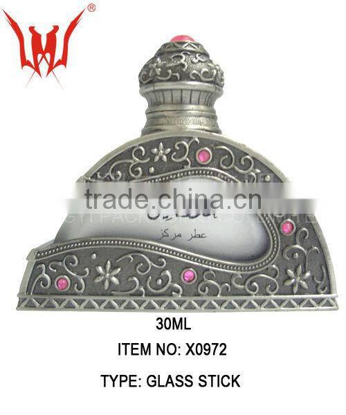 Uinque Bronzed Arabia Alloy Bottles Wholesale ,Alloy Perfume Bottles
