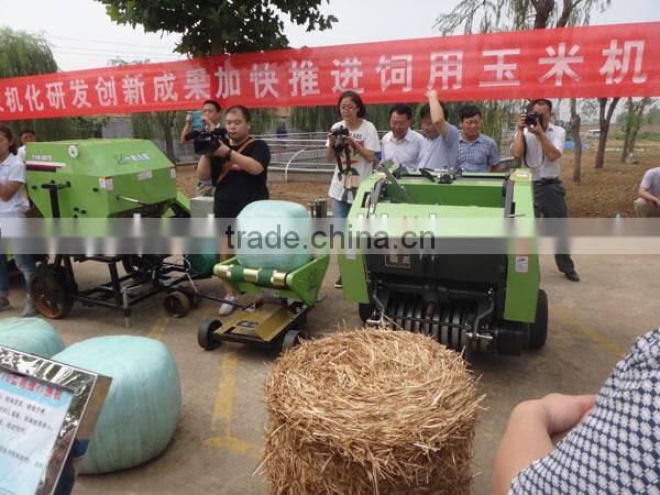 baling machine 9YK-8070Round baler shandong yienng