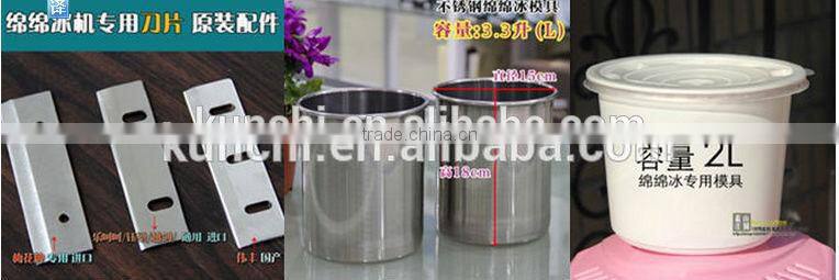 superb-quality ice shaving machine with factory price