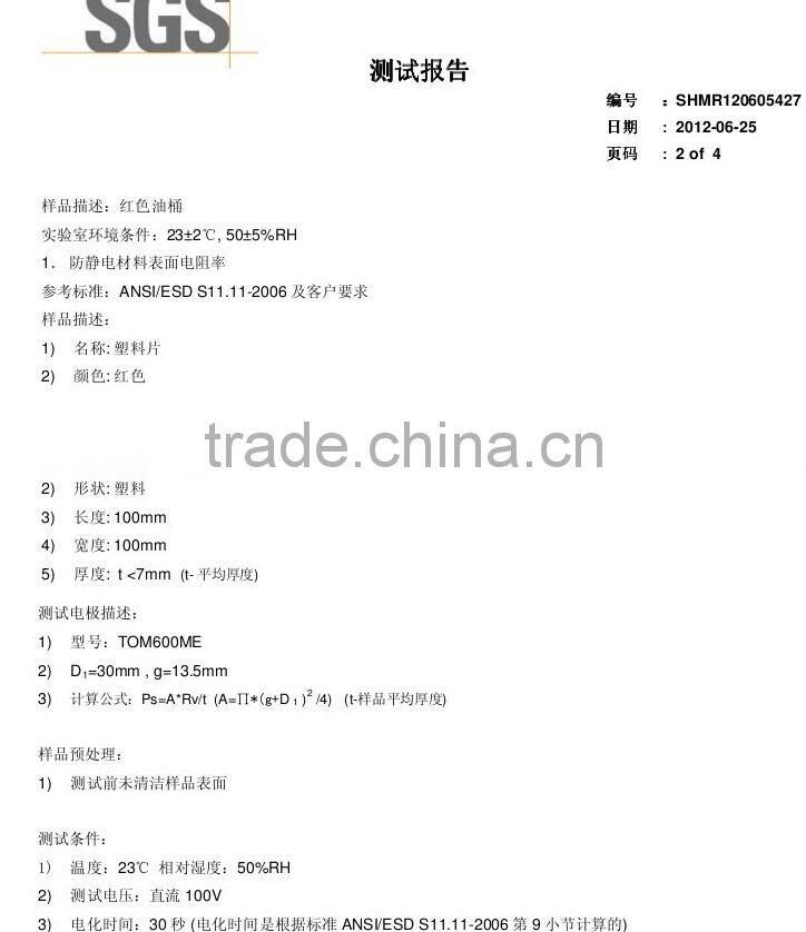 5l 10l 20l fuel tank/plastic Jerry can