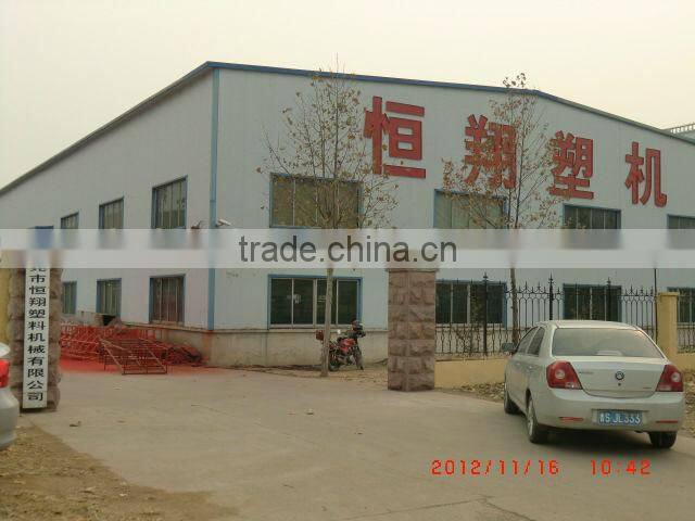 Flat Emitter Type Drip Irrigation Tape Machinery