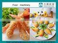 bread crumbs processing machine in china