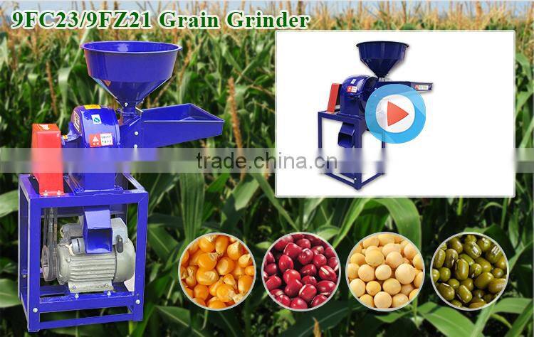 WANMA2764 Multifunction Salt Grinder Herb Grinding Machine Grain Powder Milling